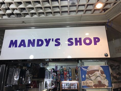 mandy shop